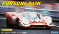Fujimi 126074 1/24 Porsche 917K '70 LM Win (6661680037937)