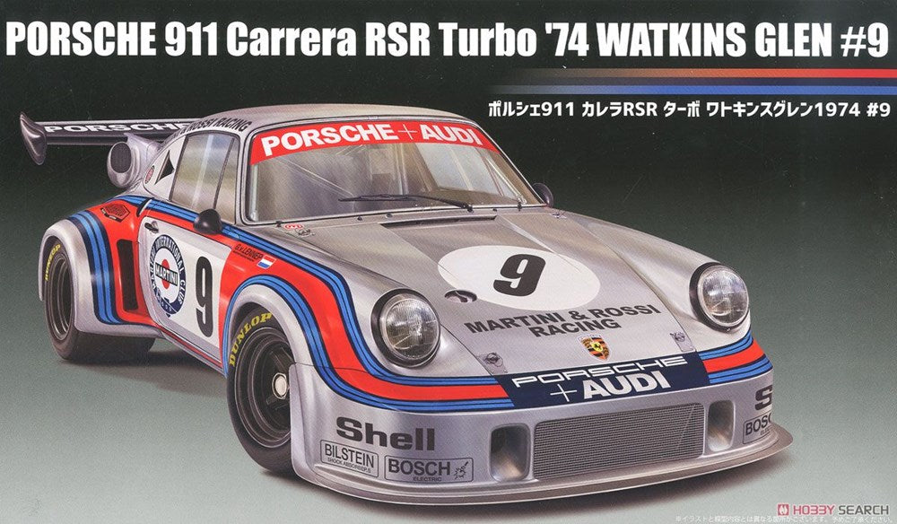Fujimi 126494 1/24 Porsche 911 Carrera RSR T (7605910405357)