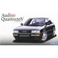 Fujimi 126876 1/24 Audi Quattro 20V (8120420008173)
