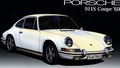 Fujimi 127040 1/24 Porsche 911S (8690307727597)