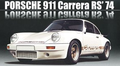 Fujimi 127071 1/24 Porsche 911RS (8690307825901)