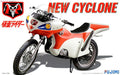xFujimi 14154 1/12 New Cyclone (7650678669549)