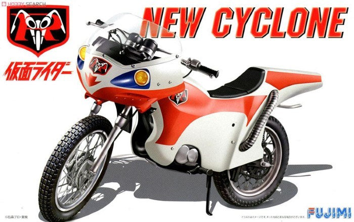 Fujimi 141541 1/12 Kamen Rider New Cyclone (8324822794477)