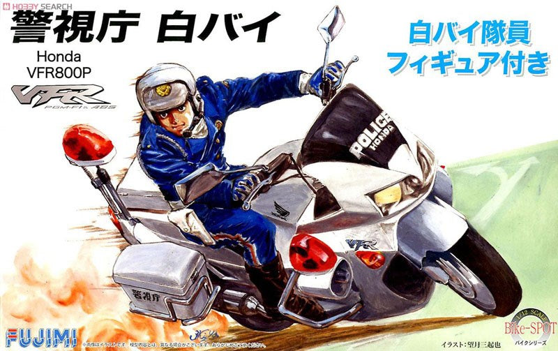 xFujimi 14158 1/12 Honda VFR800P Police Motorcycle w/ figure