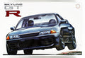 Fujimi 141756 1/12 Nissan Skyline GT-R (BNR32) (8227590897901)