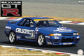 cFujimi 141848 1/12 Nissan Skyline GT-R Gr.A Calsonic 1991 (8227590963437)