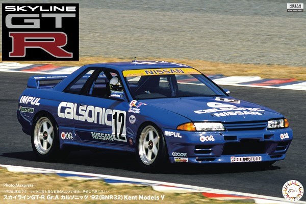 cFujimi 141848 1/12 Nissan Skyline GT-R Gr.A Calsonic 1991 (8227590963437)