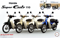 xFujimi 141893 1/12 Honda Super Cub 110 (Harvest Beige) - Snap Kit (7546189938925)