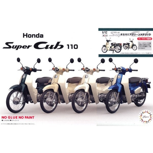 Fujimi 141978 1/12 Honda Super Cub 110 (Tasmania Green Metallic) - Snap Kit - Hobby City NZ (8120420499693)