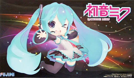 xFujimi 170114 Ptimo Series: Hatsune Miku - Hobby City NZ (7637945680109)