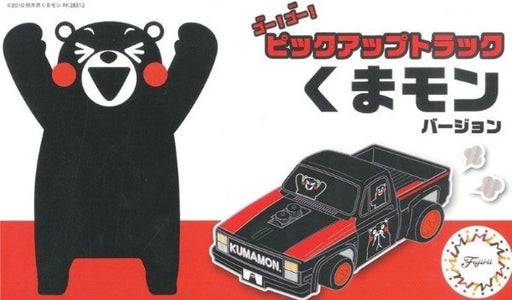 Fujimi 170558 Kumamon Pickup Truck - Hobby City NZ (7603119161581)
