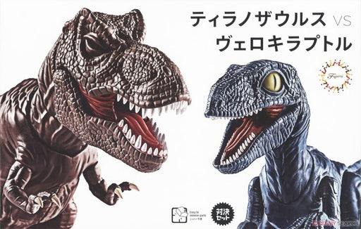 Fujimi 170855 Dinosaur Edition Tyrannosaurus vs Velociraptor Showdown SNAP KIT - Hobby City NZ (7605823832301)