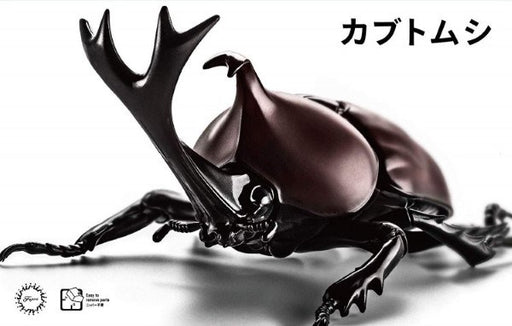 Fujimi 171043 Biology: Rhinoceros Beetle (Clear) - Hobby City NZ (7603119227117)