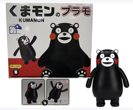 Fujimi 171258 KUMM - Hobby City NZ