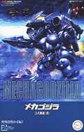 Fujimi ChibimaruMechagodzilla