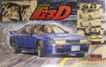 Fujimi 1/24 InD: Sileighty(re18323