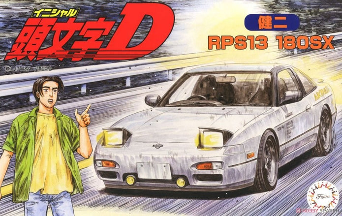 Fujimi 1/24 InitialD:180SX(re183626