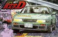 Fujimi 1/24 Nissan S13 Silvia Ks
