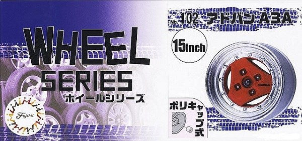 Fujimi 1/24 Wheels and Tyres: 15-Inch Advan A3A - Full Set (2