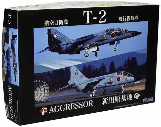 xFujimi 311142 1/48 Scale Mitsubishi T-2 Trainer Japanese Air Self Defence