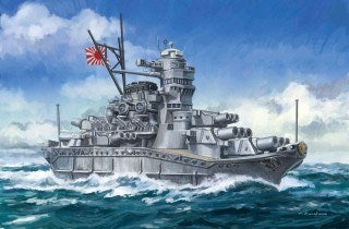 Fujimi 422800 Chibi-Maru Series: Battleship Musashi