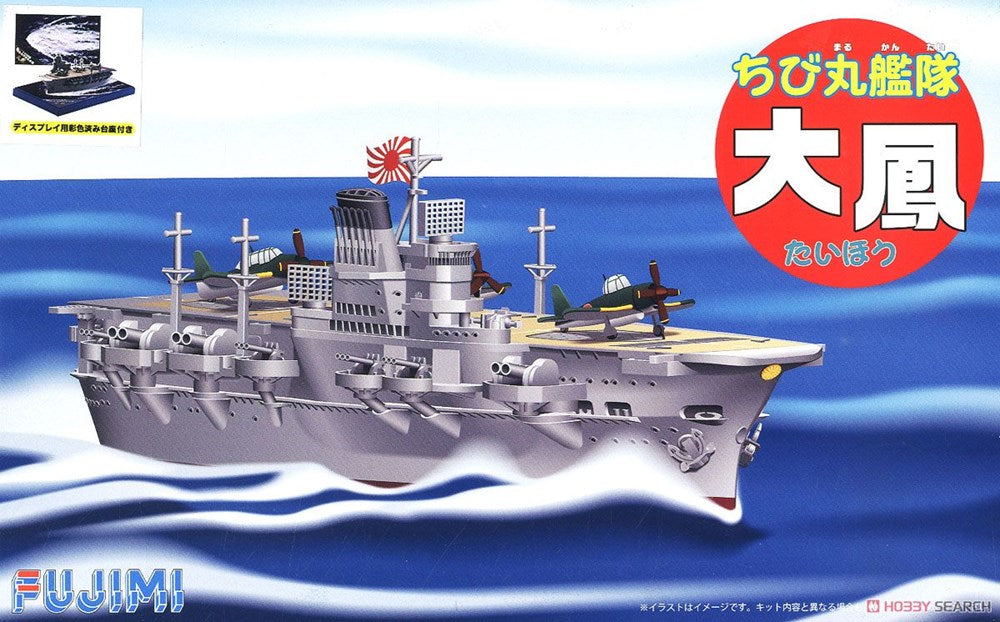 xFujimi 422879 Chibamaru Ship: Taiho w/specia (7654647791853)