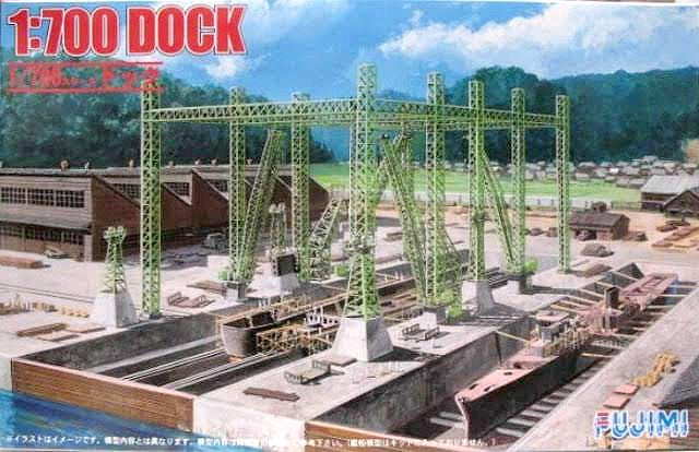 xFujimi 432359 1/700 The Dock Special Version - Hobby City NZ (7654647169261)