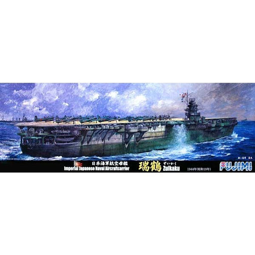 Fujimi 433448 1/700 IJN Aircraft Carrier Zuikaku (1944) - Sea Way Model (EX) Series - Hobby City NZ (8120420827373)