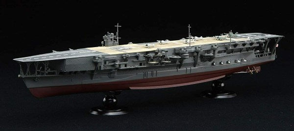 Fujimi 451459 1/700 IJN Aircraft Carrier Kaga - Full Hull Model - Hobby City NZ (7603119980781)