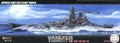 Fujimi 433714 1/700 Yamato IJN Bttlshp (8950420013293)