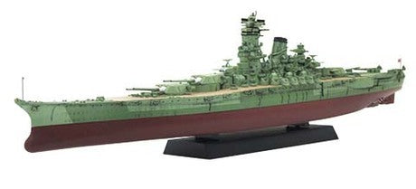 Fujimi 46094 IJN Battle Ship Kii Special Version Camouflage Plastic Model Kit