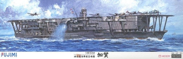 Fujimi 600413 1/350 IJN Aircraft Carrier Kaga - Premium (8941170262253)