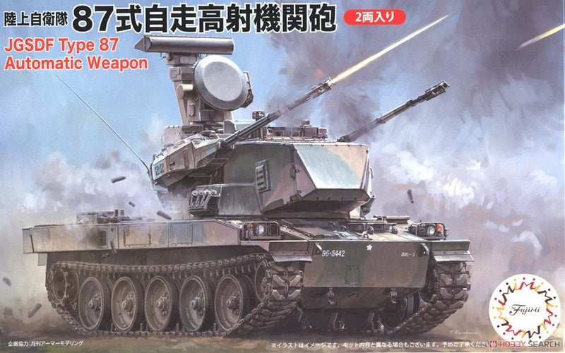 Fujimi 722948 1/72 Type 87 Self Propelled Anti Aircraft Gun - Hobby City NZ (7605914239213)
