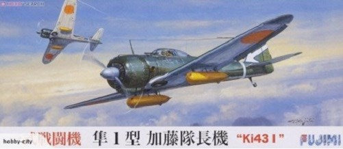 Fujimi 1/72 Nakajima Hayabusa Type Ki