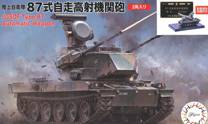 xFujimi 723099 1/72 Type 87 Self Propelled Anti Aircraft Gun - Hobby City NZ (7654686130413)