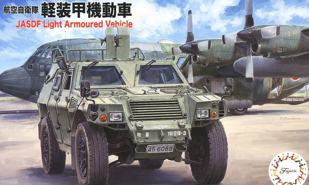 Fujimi 1/72 Scale Japanese Ground Self Defence Force Komatsu