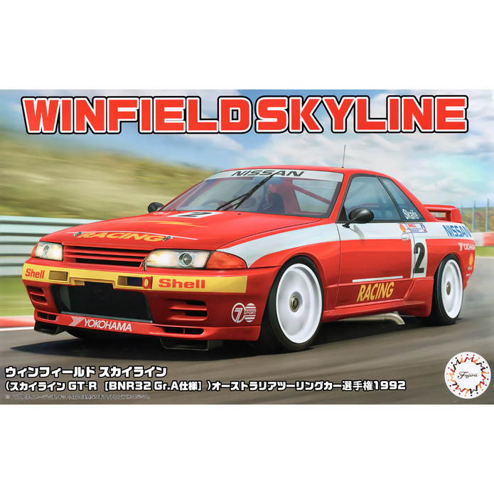 Fujimi 1/24 Wnfld SkyL GTR BNR32 AUS