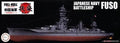 Fujimi 451596 1/700 Fuso IJN Battleship (8120421122285)