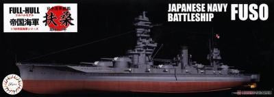 Fujimi 451596 1/700 Fuso IJN Battleship - Hobby City NZ (8120421122285)