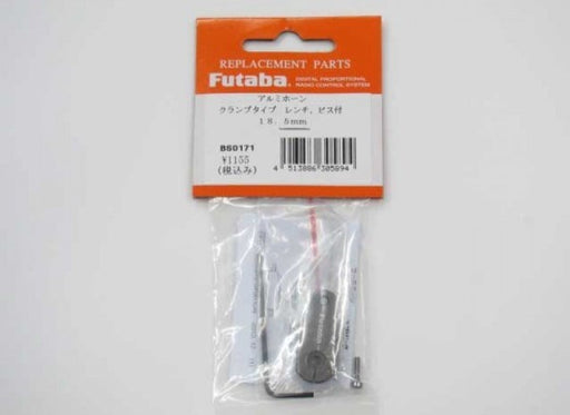 Futaba BS0171 CLAMP HORN AL 18.5 GM - Hobby City NZ