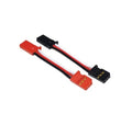 Futaba EBB0135 EBB0135  EXTENSION CORD 200(CGY750/GY701/GY520) (8346768507117)