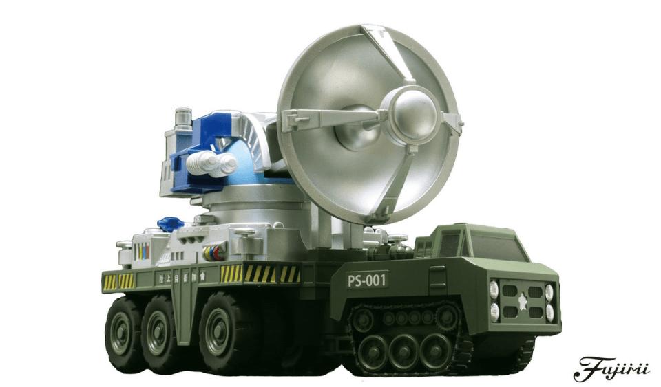 Fujimi 171968 Chibimaru Godzilla Type 66 (8950419685613)
