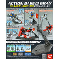 Bandai G5059578 ACTION BASE2 GRAY - Hobby City NZ