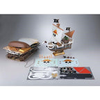 Bandai MERRY (2)