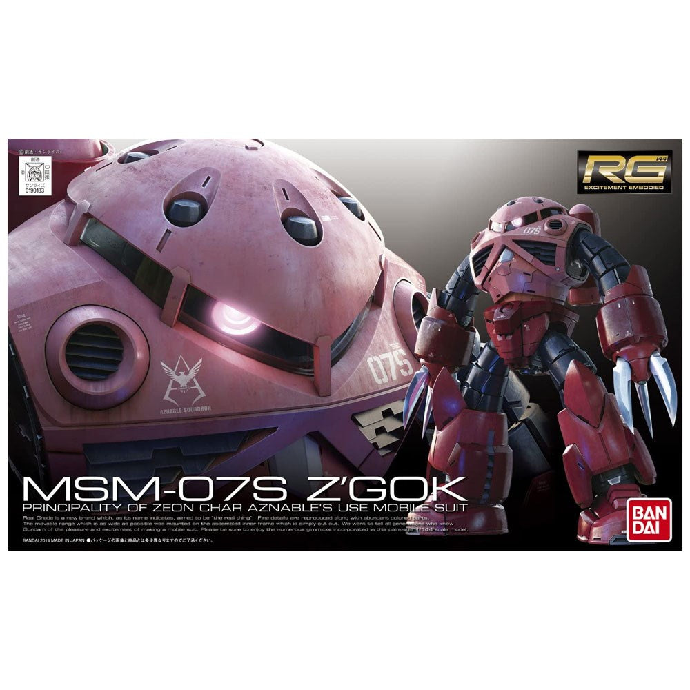 Bandai G5061601 RG 1/144 Z'GOK CHAR CUSTOM - Hobby City NZ