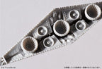 Bandai Star Wars WARS VEHICLE MODEL 001 STAR DESTROYER (5)