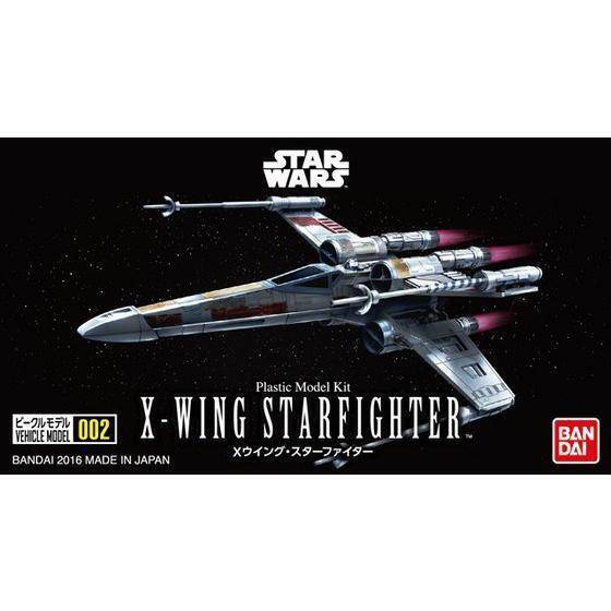 Bandai Star Wars G5064873 STAR WARS VEHICLE MODEL 002 X-WING STARFIGHTER - Hobby City NZ