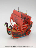Bandai G50556181 GRAND SHIP COLLECTION KUJA PIRATES SHIP - Hobby City NZ