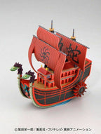 Bandai SHIP COLLECTION KUJA PIRATES SHIP
