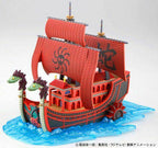 Bandai SHIP COLLECTION KUJA PIRATES SHIP (2)